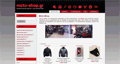 Desktop Screenshot of moto-shop.gr